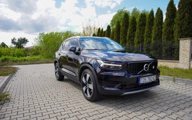 samochody osobowe Volvo XC 40 cena 119900 przebieg: 34300, rok produkcji 2020 z Lubniewice